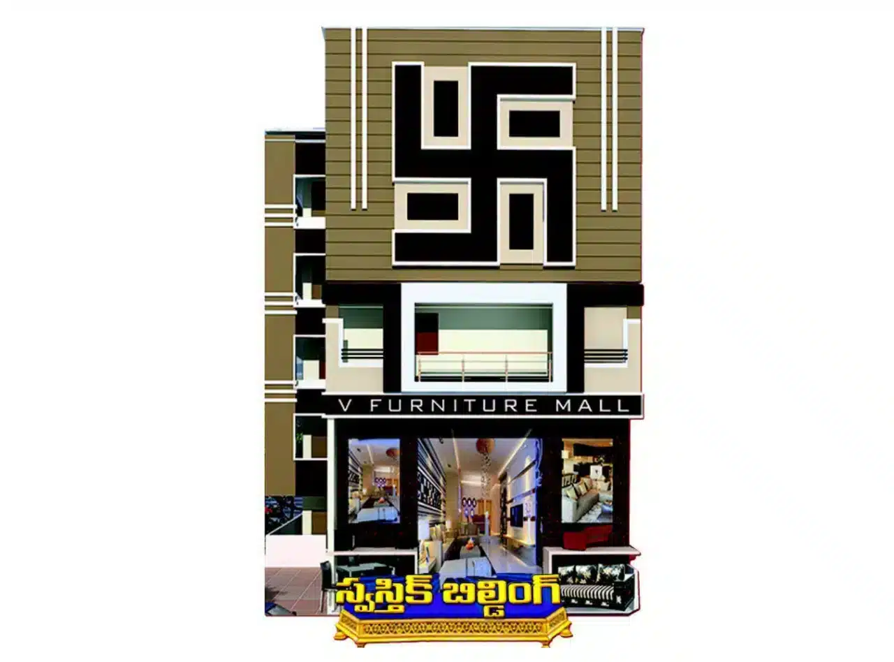swastic building