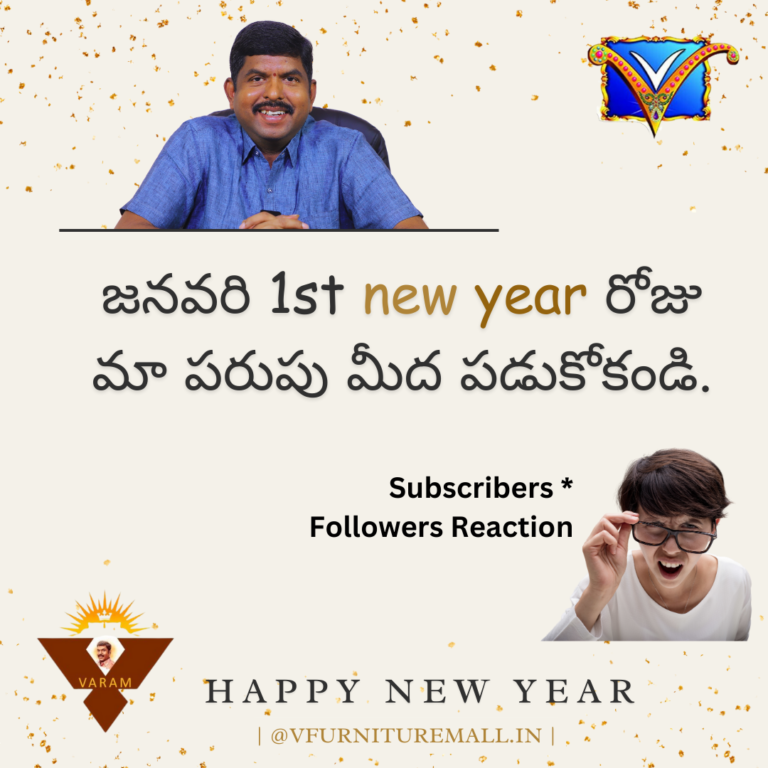 New Year