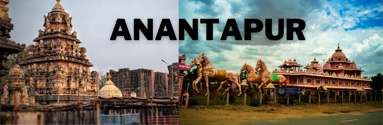 anantapur