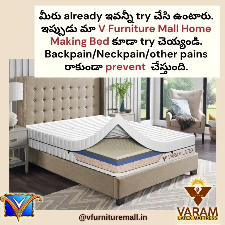 home making bed