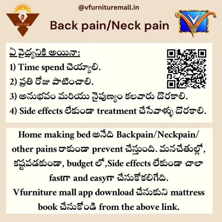 backpain post