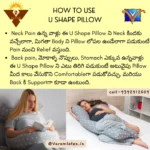 U SHAPE PILLOW USES