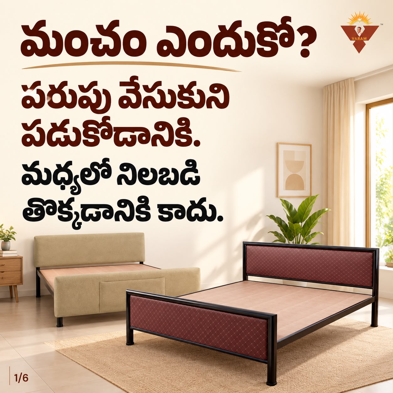 WhatsApp Image 2026-09-11 at 12.33.00 PM