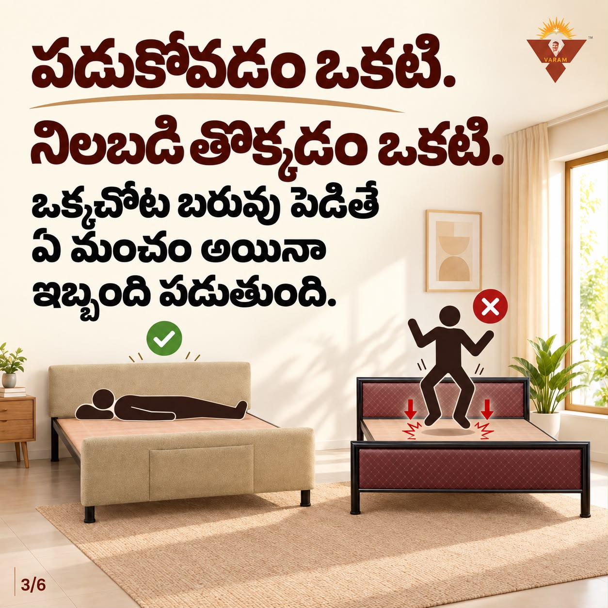 WhatsApp Image 2026-09-11 at 12.33.01 PM (1)