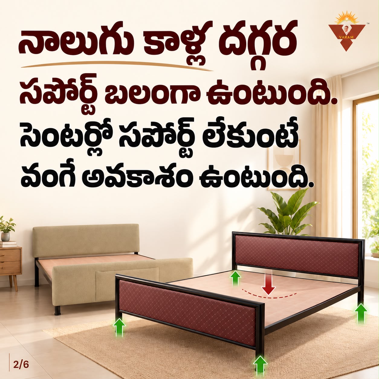 WhatsApp Image 2026-09-11 at 12.33.01 PM
