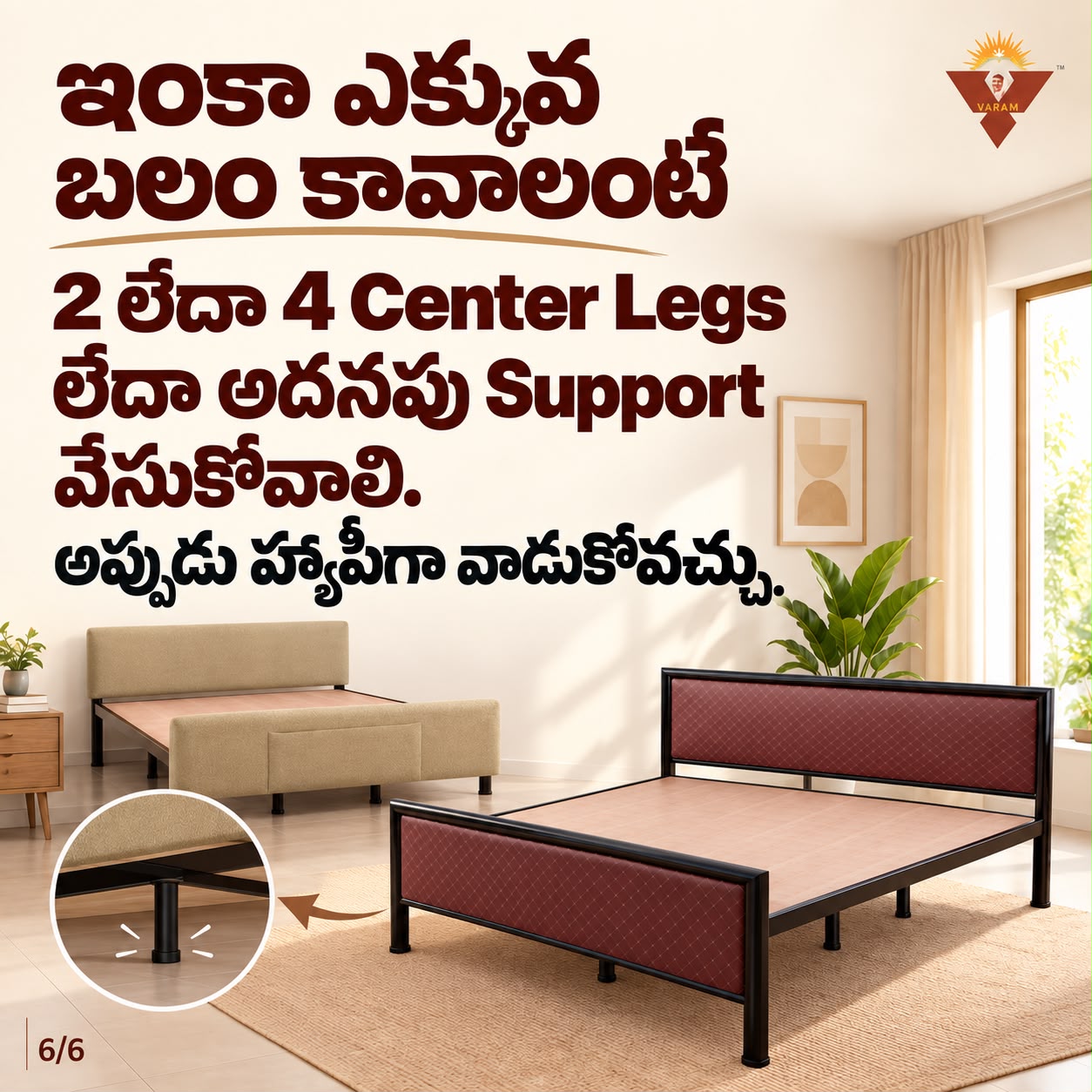 WhatsApp Image 2026-09-11 at 12.33.02 PM