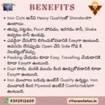 iron cot benefits
