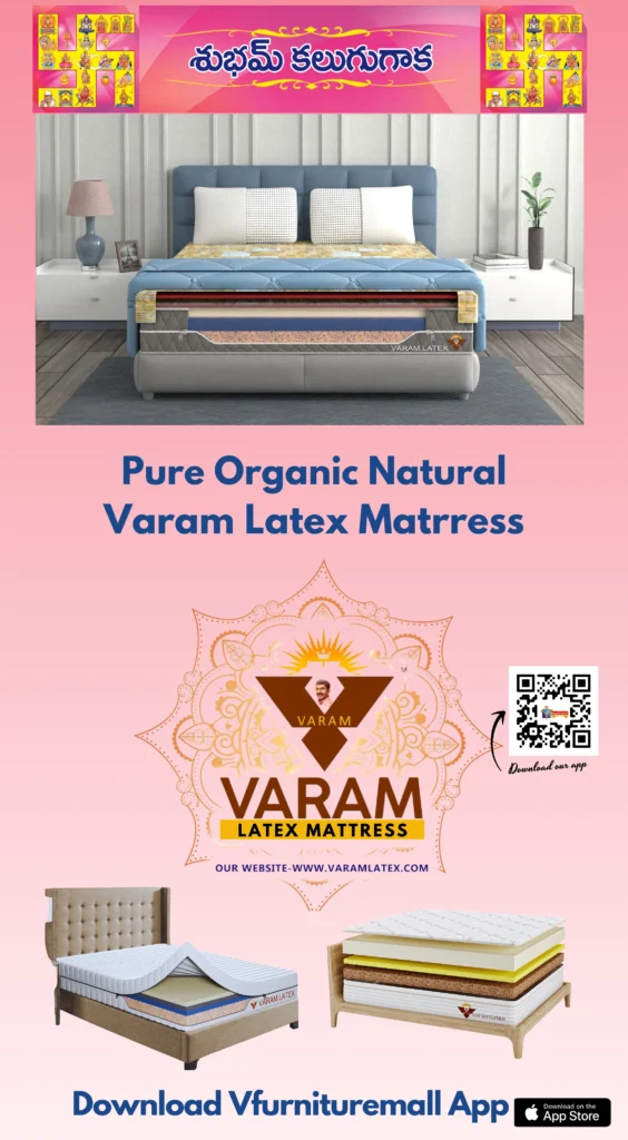 Download Vfurnituremall app (60 x 109 cm)