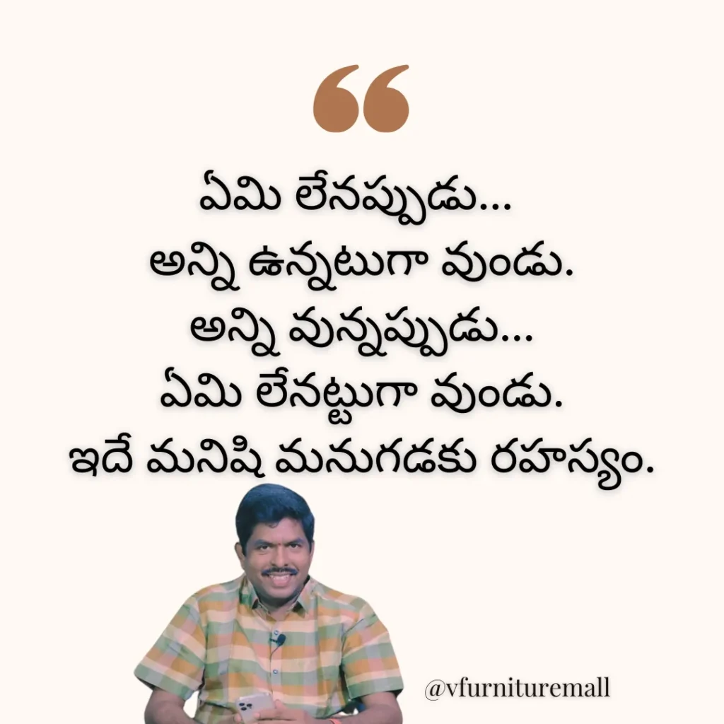 quotation