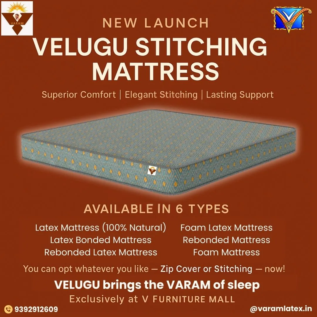 new products velugu stitching mattress