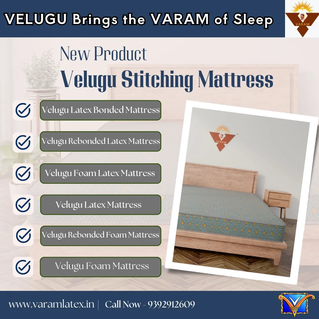 new products velugu stitching mattress