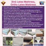3in1 guarantee square 3in1 guarantee square