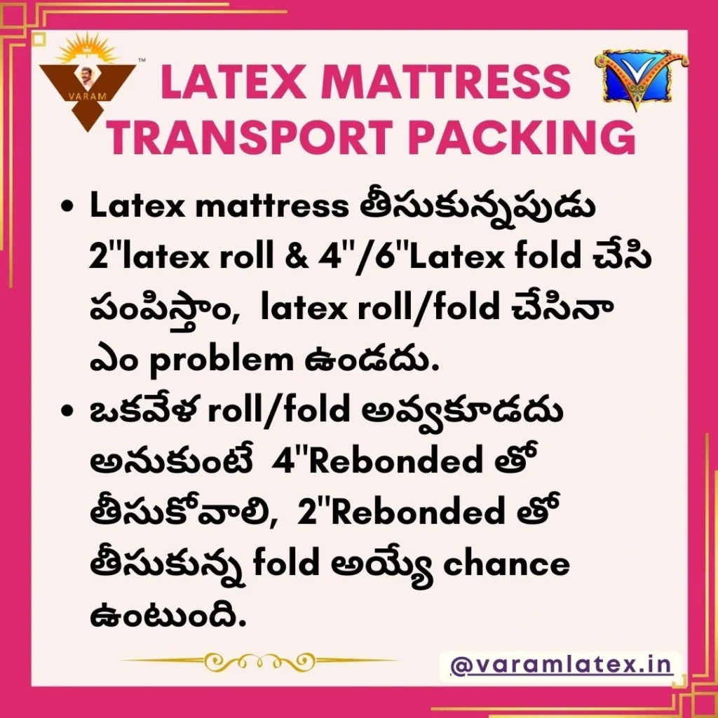 Latex mattress