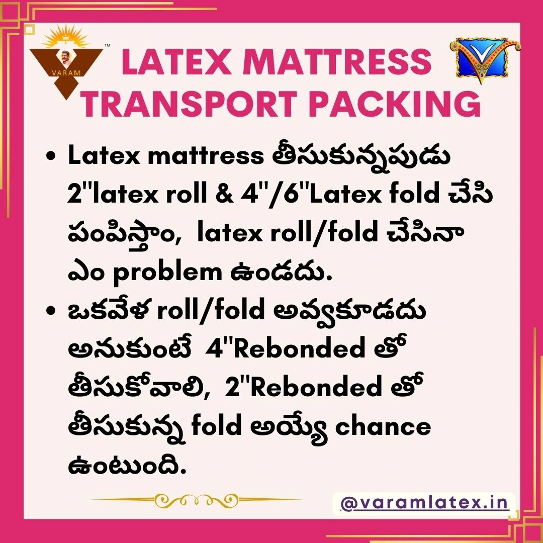 Latex mattress