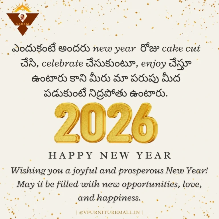 New Year Post- FAQ poster