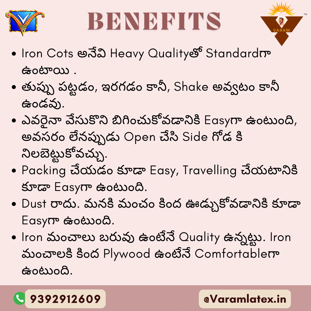 U SHAPE PILLOW ,IRON COT POST (2) U SHAPE PILLOW ,IRON COT POST (2)